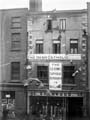 The Independent Newspapers (Ireland) Collection