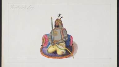 Portrait painting of Raja Lal Singh