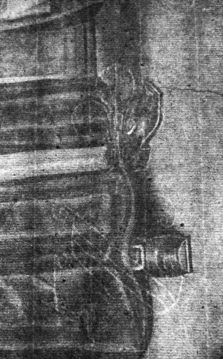 fig.-3-watermark-detail