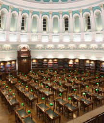 View of the NLI Reading Room