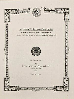 Oireachtas na Gaeilge papers