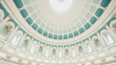 The ceiling of the NLI's main Reading Room