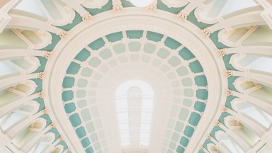 view of the NLI's domed ceiling