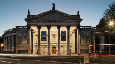 photograph taken in the evening of Seamus Heaney: Listen Now Again at the Bank of Ireland Cultural & Heritage Centre