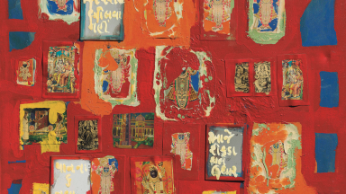 Image of painting
