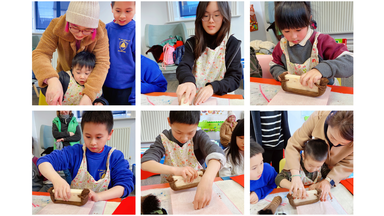 photos of children taking part in a wood block printing workshop