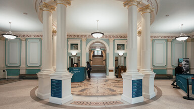 Photo of NLI entry hall.