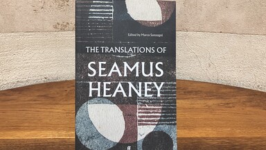 A photo of the book ' The Translations of Seamus Heaney'