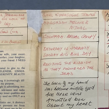 repaired sheet of paper