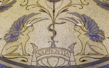 Sapientia mosaic floor detail