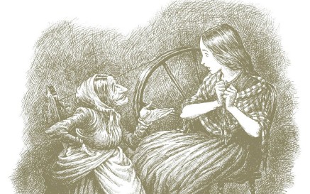 Léaráid de chailín óg ag tuirne agus seanchailleach ag tabhairt aghaidh uirthi 