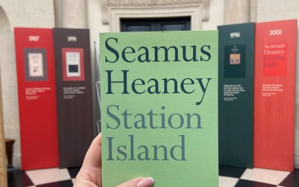 image of seamus heaney's poetry collection 'station island'. the cover is a light green with plain text