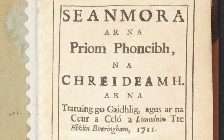 Close up of book
