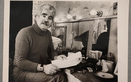 Portrait of Lee Dunne