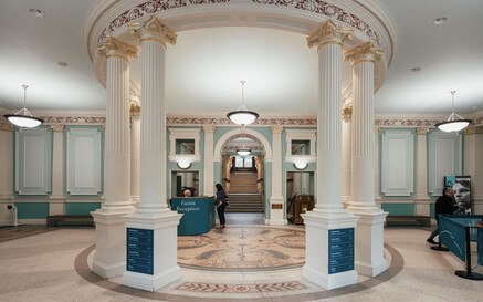Photo of NLI entry hall.